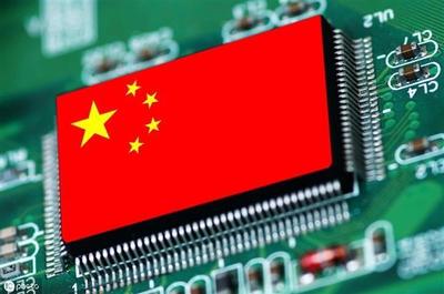 國內首個計算機軟硬件體系標準發布 為自主可控研發奠定基石